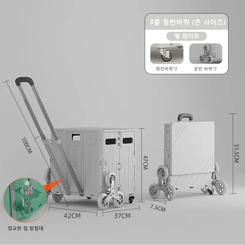 Lightweight Trolley Folding Shopping Cart