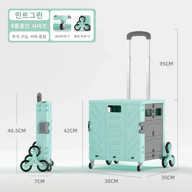 Lightweight Trolley Folding Shopping Cart