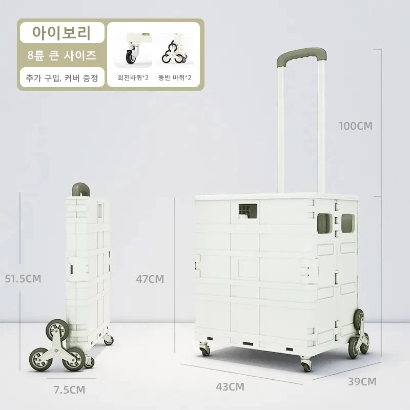 Lightweight Trolley Folding Shopping Cart