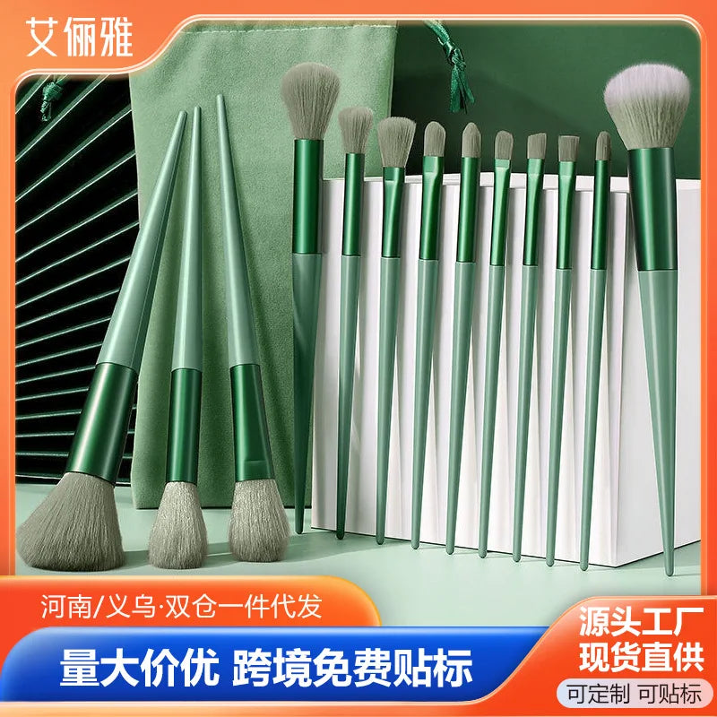 13 Purple Flower Holly Leaf Makeup Brush set