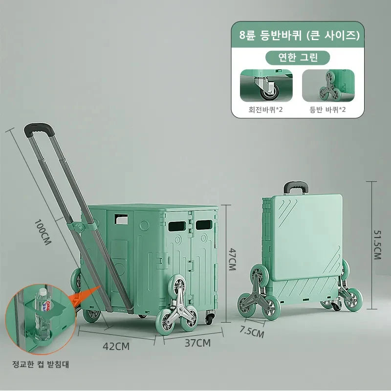 Lightweight Trolley Folding Shopping Cart