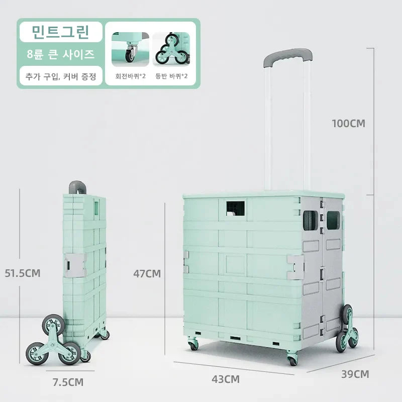 Lightweight Trolley Folding Shopping Cart